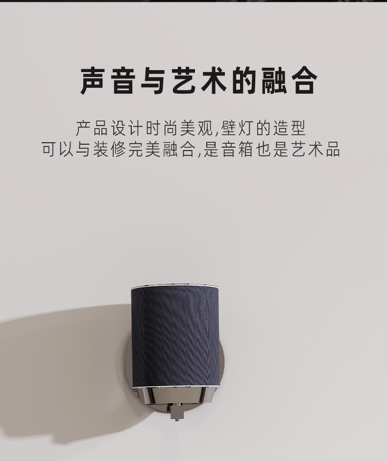 臻愛(ài)天空套餐5.1客廳影K影院